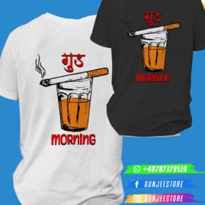 Good Morning T-shirt