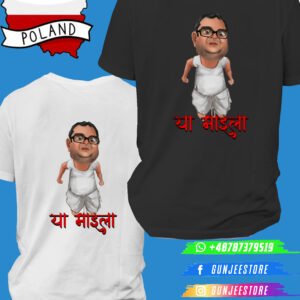 Babu Rao’s iconic dialogue from Hera Pheri