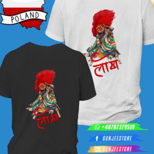 Newari Lakhey T-shirt