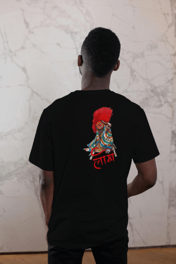 Newari Lakhey T-shirt