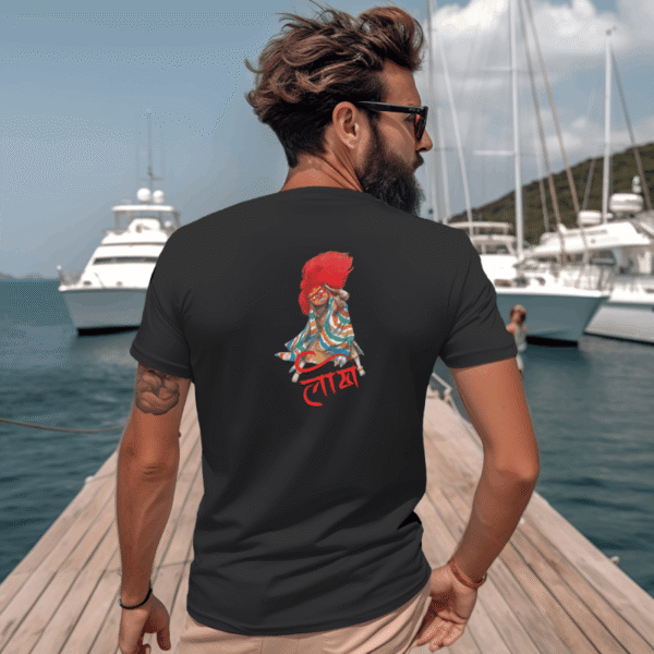 Newari Lakhey T-shirt - Image 7