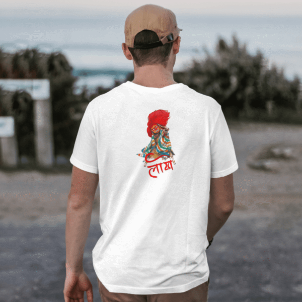 Newari Lakhey T-shirt - Image 3