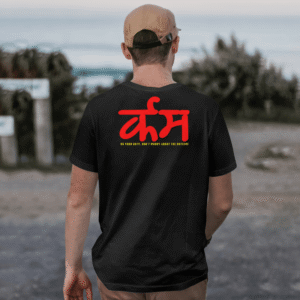 Gunjee "Karma" Two-Sided Printed Cotton T-Shirt
