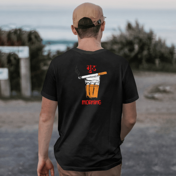 Good Morning T-shirt - Image 5