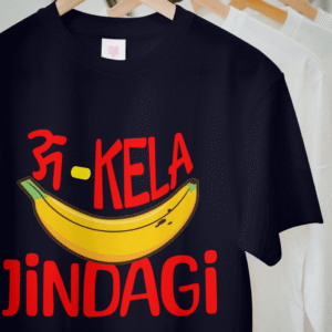 Gunjee Brand "Akela Jindagi" Funny Design Cotton T-Shirt (2-Side Print)