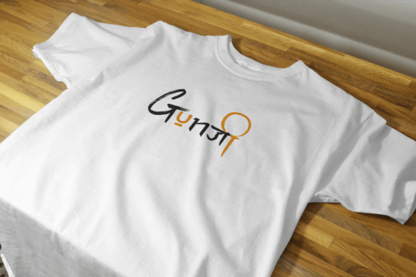 "Guard Tantra" Satire Democracy T-Shirt (2-Side Print) – Cotton Comfort Gunjee Brand - Image 2