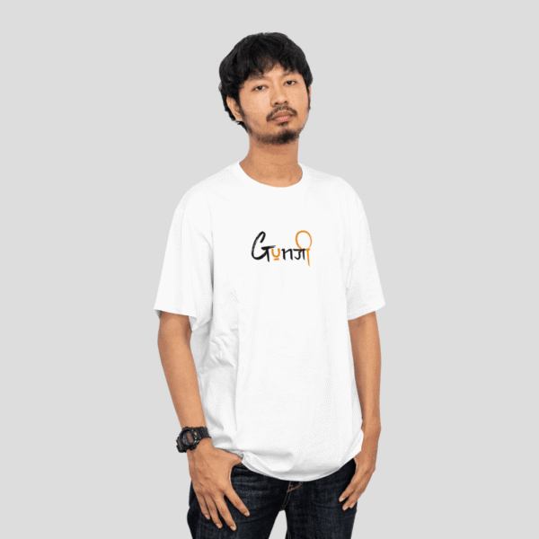 Gunjee "Karma" Two-Sided Printed Cotton T-Shirt - Image 4