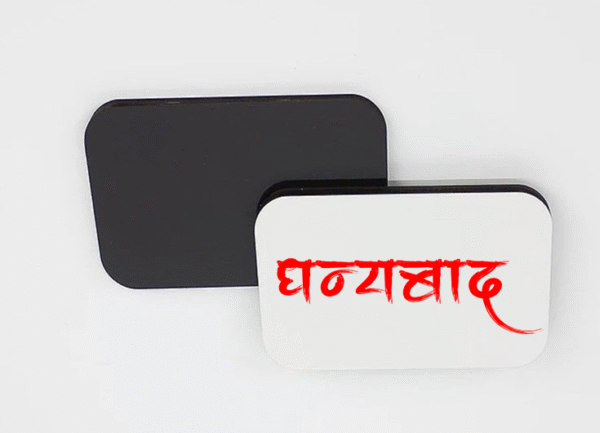 Custom Refrigerator Magnets Rectangle – Unique Designs | Gunjee Store Poland - Image 8