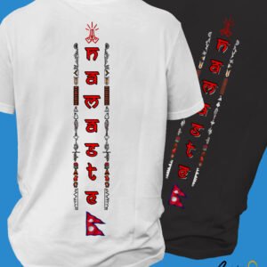 Gunjee® T-Shirt – Nepali “Namaste” Back Design | Custom Wear in Poland