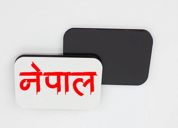 Custom Refrigerator Magnets Rectangle – Unique Designs | Gunjee Store Poland - Image 5