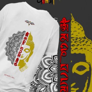 Gunjee Buddha Mandala T-Shirt – Unique Spiritual Design for Nepali in Poland