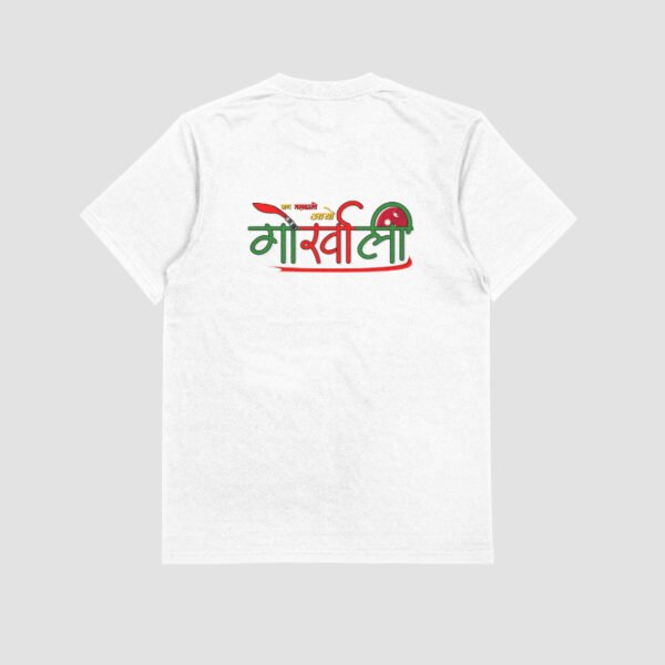 Gunjee Gurkha T-Shirt | जय महाकाली आयो गोर्खाली | Nepali Pride Wear in Poland - Image 6