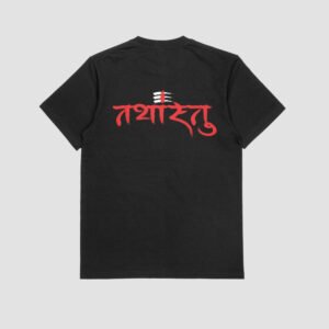 Gunjee® Brand T-Shirt – Tathastu Blessing Design | Nepali Print | For Nepali in Poland