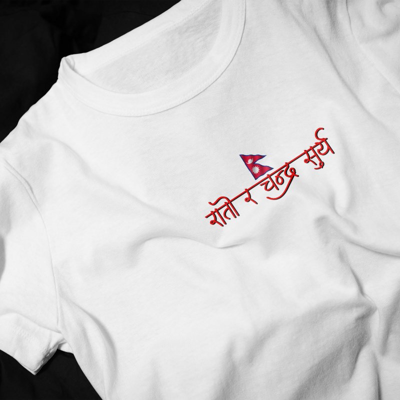 Gunjee® Nepali Pride T-Shirt – "Rato Ra Chandra Surya" with Nepal Flag | For Nepalese in Poland