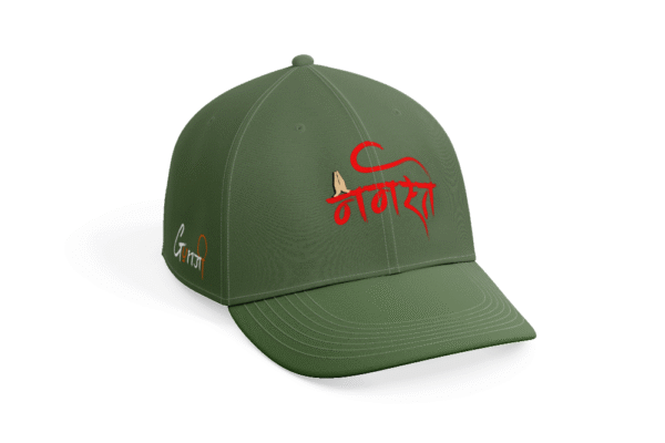 Custom "Namaste" Cap in Nepali Font – Unique Nepali Design - Image 3