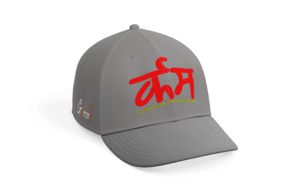 Custom "Karma" Cap in Nepali – Unique Design | Gunjee - Image 2