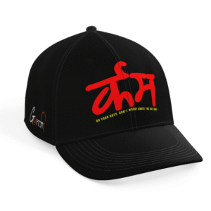 Custom "Karma" Cap in Nepali – Unique Design | Gunjee