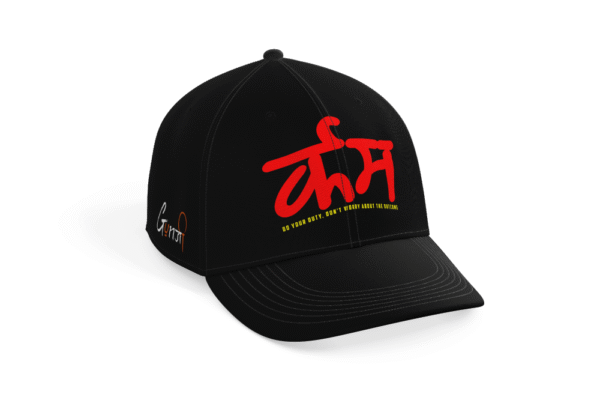 Custom "Karma" Cap in Nepali – Unique Design | Gunjee