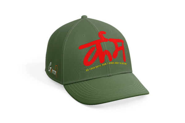Custom "Karma" Cap in Nepali – Unique Design | Gunjee - Image 3