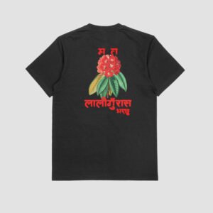 "Ma Ta Laliguras Bhayechhu" Nepali National Flower T-Shirt – Gunjee Design – Available Across Poland