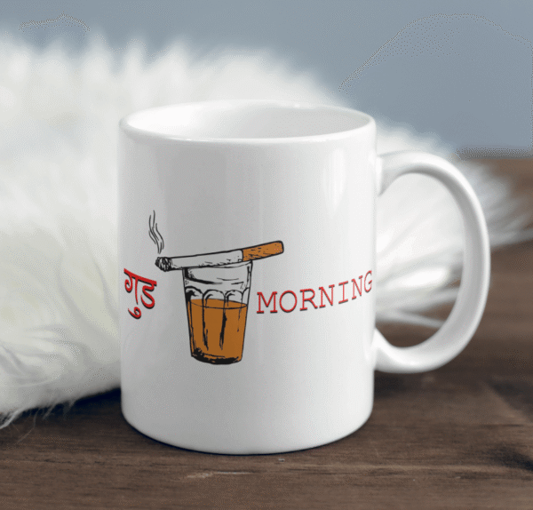 Good Morning Mug – Tea, Smoke & Vibes by Gunjee Store - Image 2