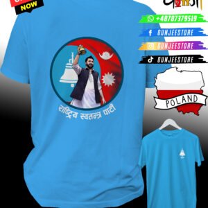 Rastriya Swatantra Party RSP Supporter T-Shirt – Rabi Lamichhane Edition - Gunjee Brand