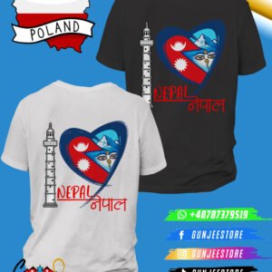 Gunjee "I Love Nepal" T-Shirt – For Nepali Citizens in Europe