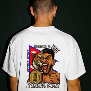 GUNJEE “Bajhang ko Bagh” Tribute T-Shirt – Rabindra Dhant MFN Champion Edition