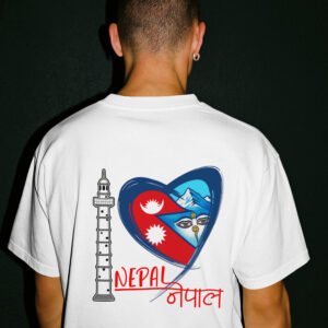 Gunjee "I Love Nepal" T-Shirt – For Nepali Citizens in Europe