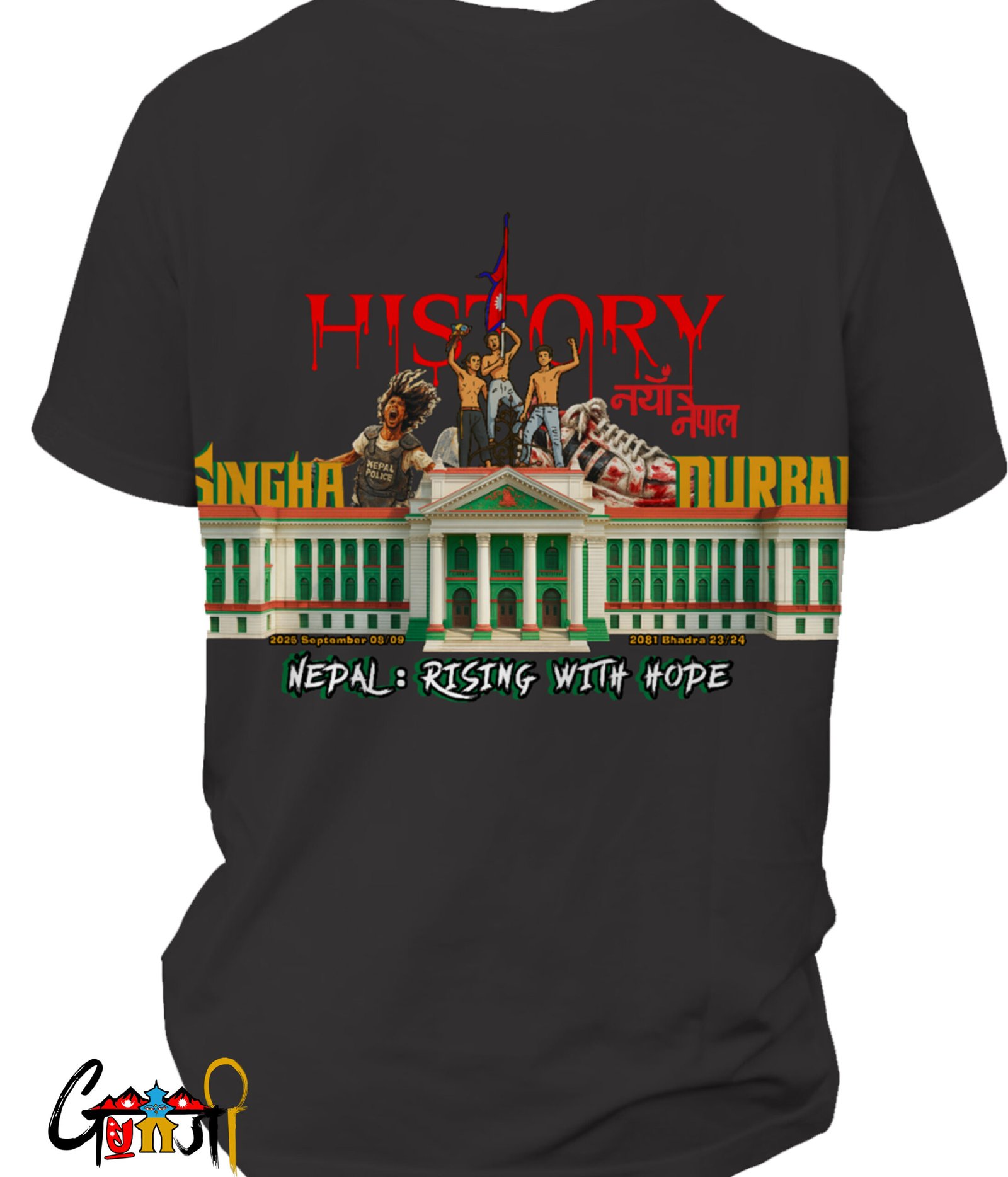Singha Durbar Revolution T-Shirt – Nepal Rising with Hope | Tribute to Gen Z Protest - Image 17