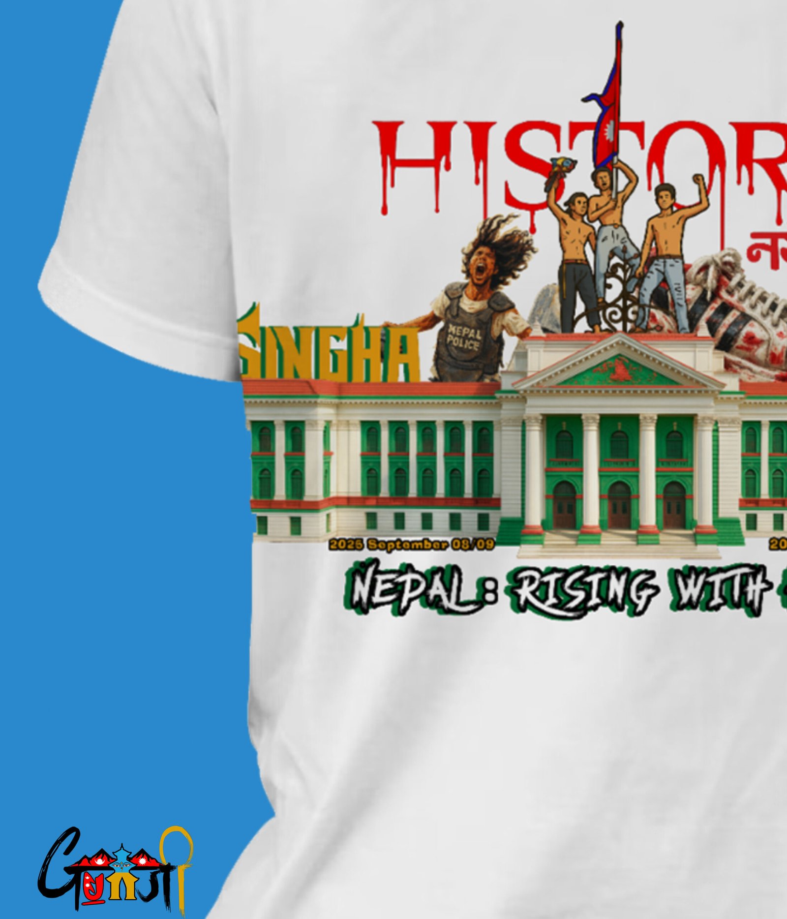 Singha Durbar Revolution T-Shirt – Nepal Rising with Hope | Tribute to Gen Z Protest - Image 9