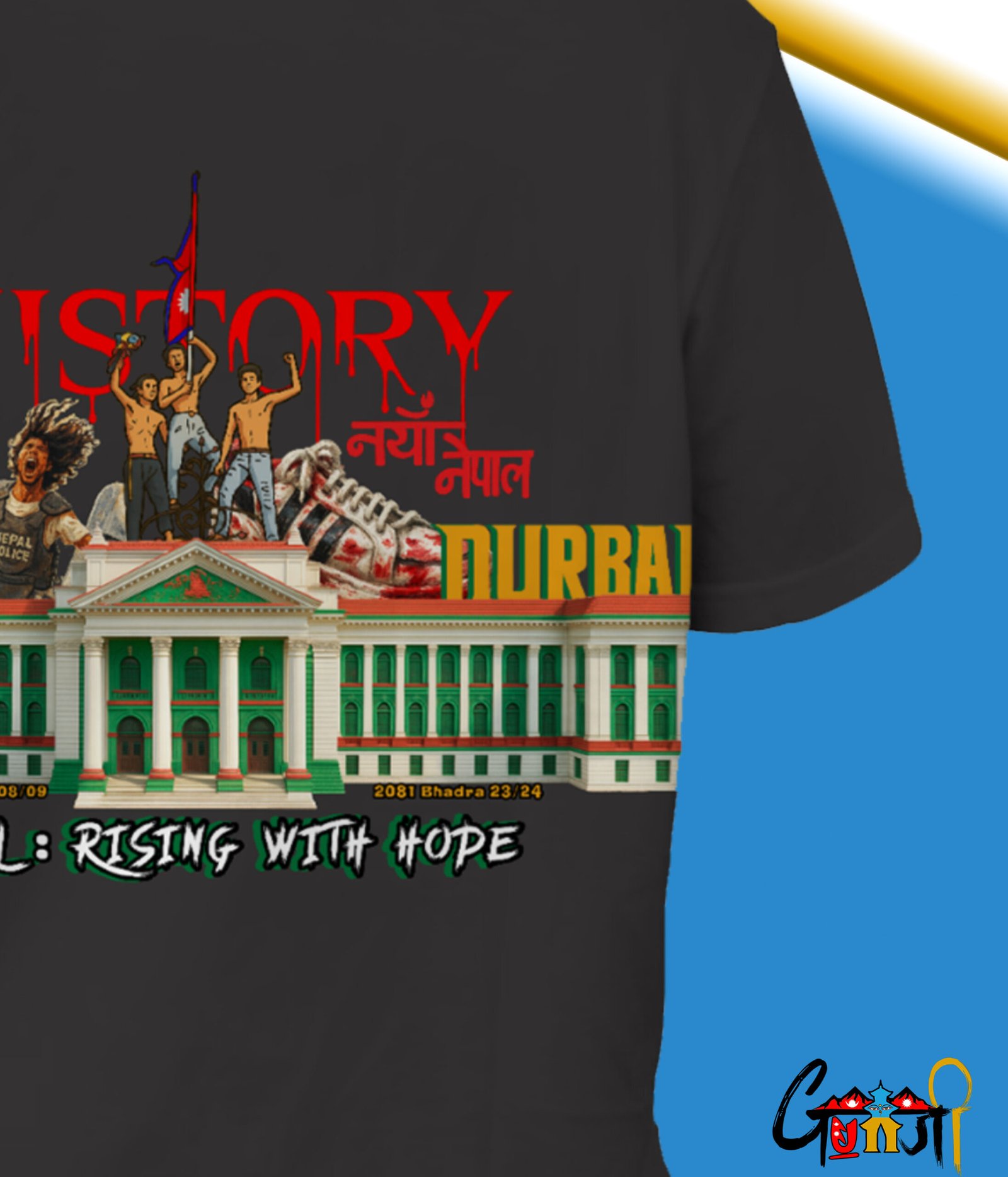 Singha Durbar Revolution T-Shirt – Nepal Rising with Hope | Tribute to Gen Z Protest - Image 18
