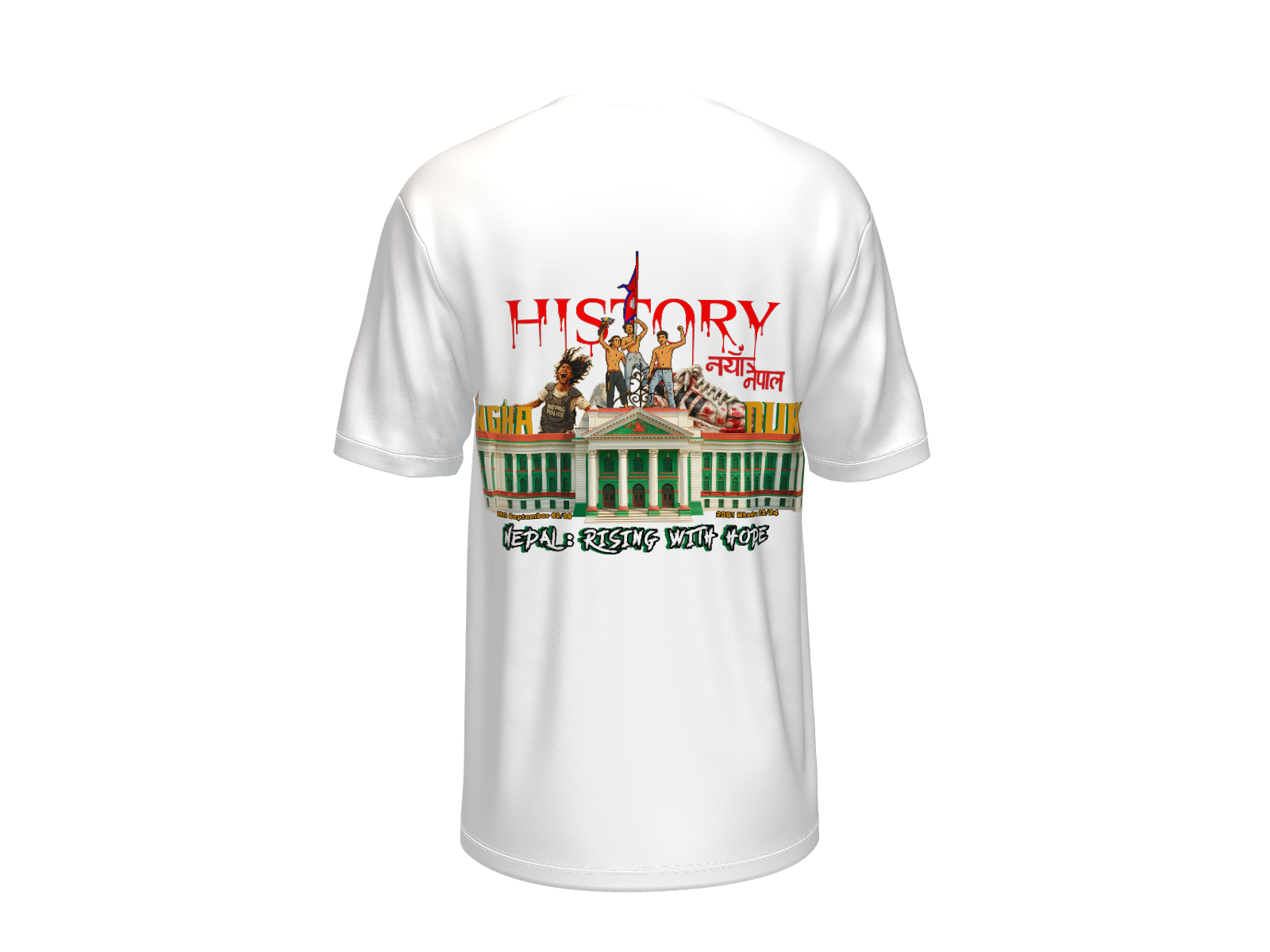 Singha Durbar Revolution T-Shirt – Nepal Rising with Hope | Tribute to Gen Z Protest - Image 5